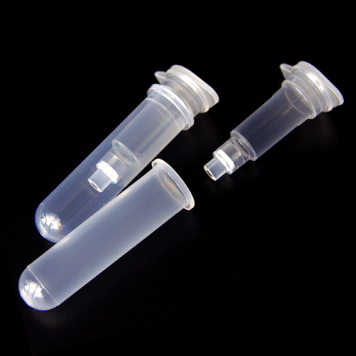 [BMG-MCR101-02] spin columns for extracting viral rna 250 columns
